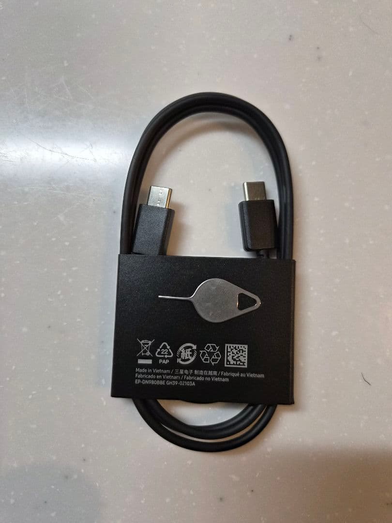 Galaxy S24 256GB docomo コバルトバイオレット