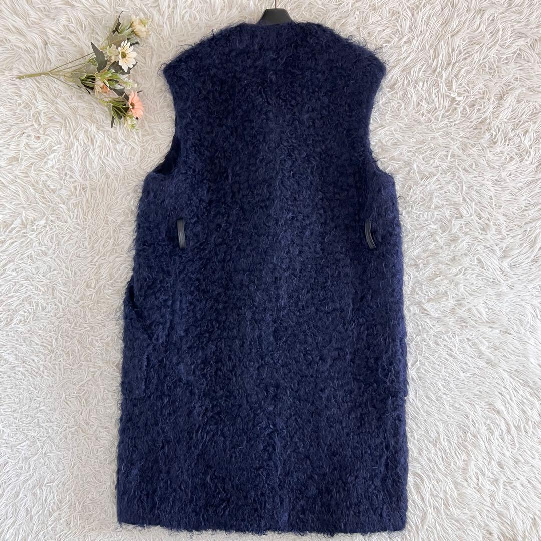 BLAMINK ブラミンク プードル ボア ロング ジレ ネイビー