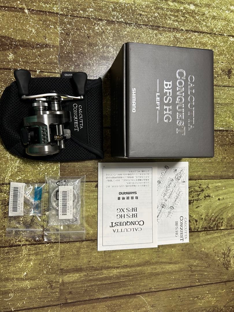 シマノ 23カルカッタコンクエスト BFS HG LEFT