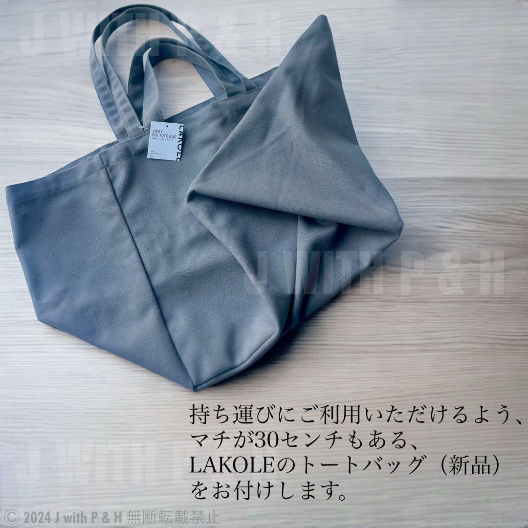 【宮本卯之助商店製】小鼓 合成皮革製小鼓 小鼓仕服つき 展示中古美品