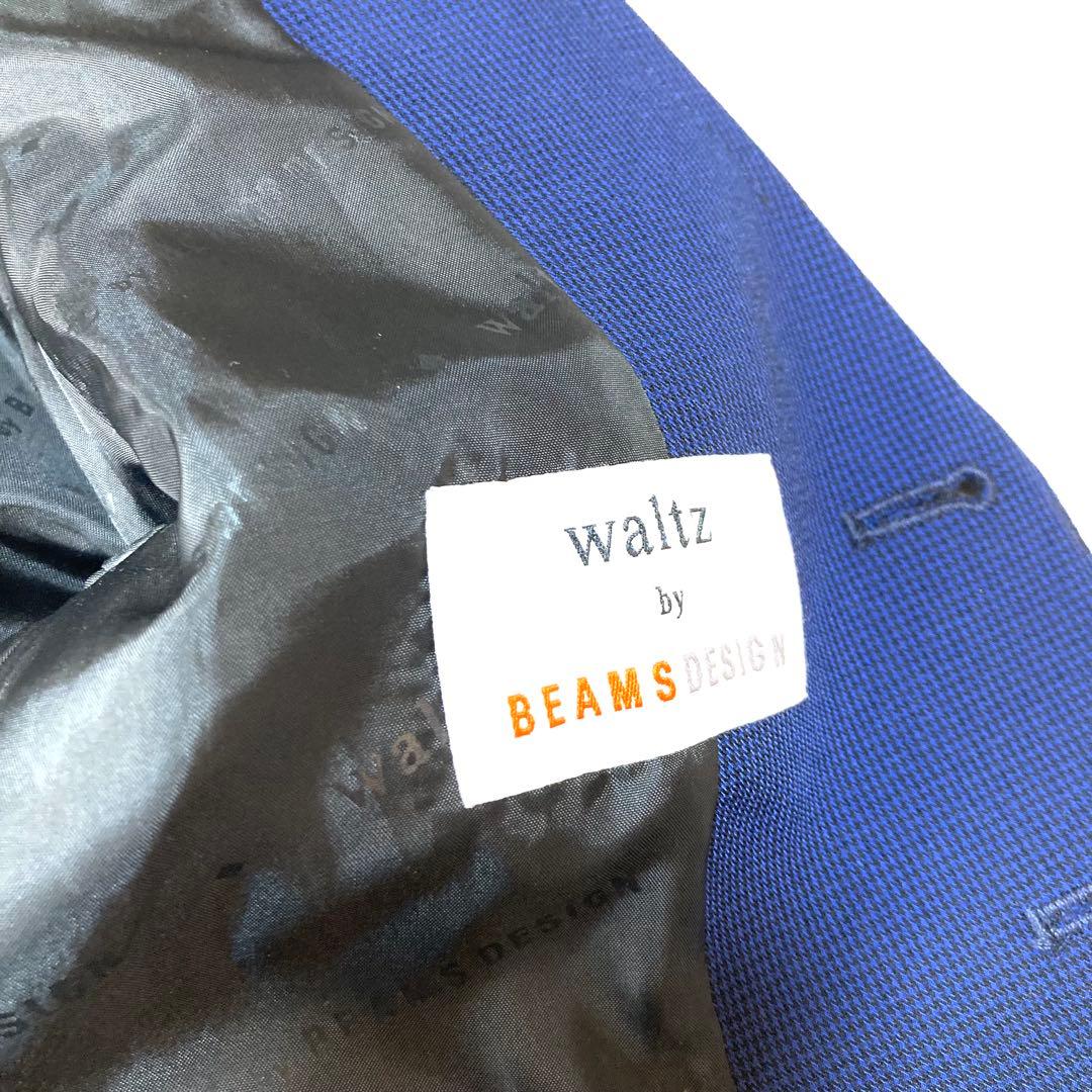 美品waltz by BEAMS DESIGN 男の子　スーツ　120 卒服