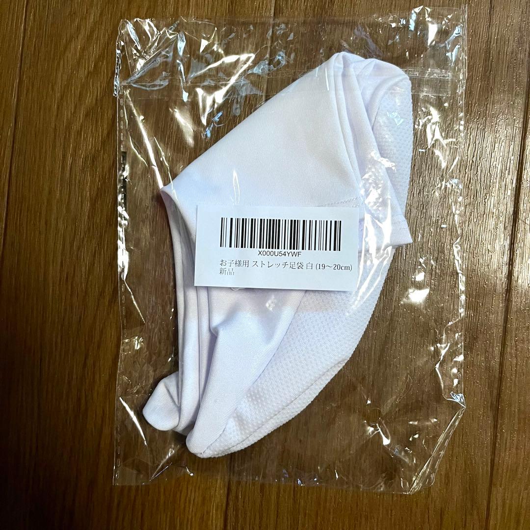 七五三 セット7歳 女の子 手毬 梅 オレンジ系 ピンク 花御所車 金プリント