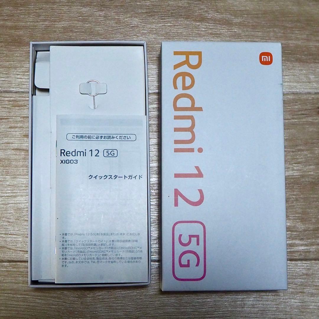 ⭕️ Xiaomi Redmi 12 5G 4GB/128GB