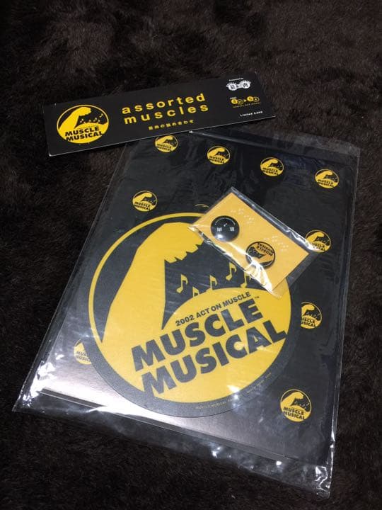MUSCLE MUSICAL 筋肉の詰め合わせ（パンフレット）