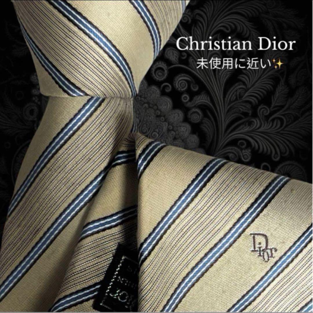 Christian Dior ネクタイ ベージュ系 ストライプ ロゴ柄