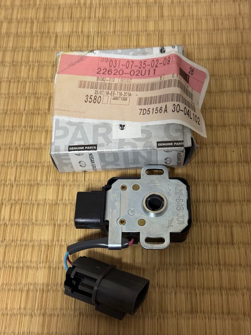 日産 r33 スカイライン スロットルポジションセンサー 22620-02U11