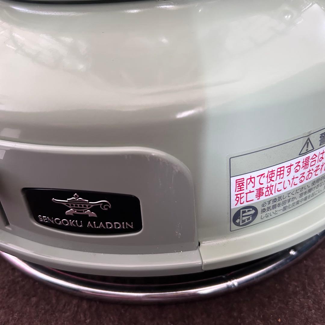 未使用✨ SENGOKU ALADDIN アラジン ポータブルガスストーブ