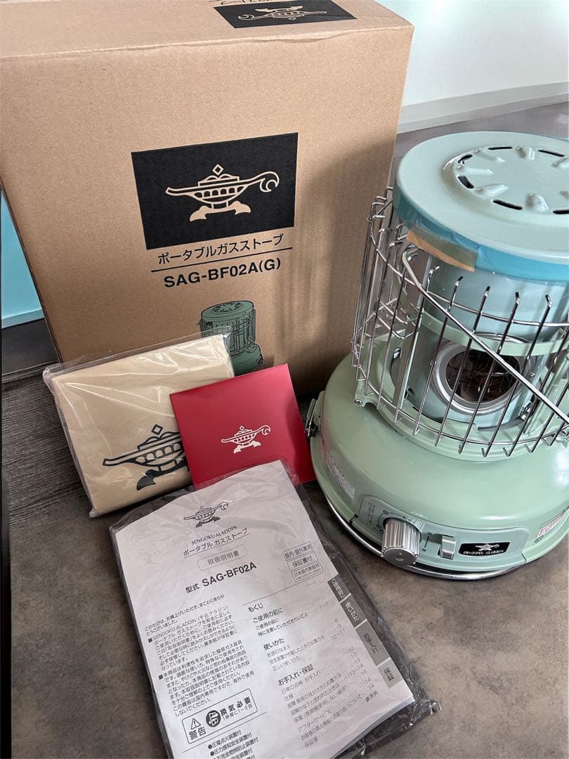 未使用✨ SENGOKU ALADDIN アラジン ポータブルガスストーブ