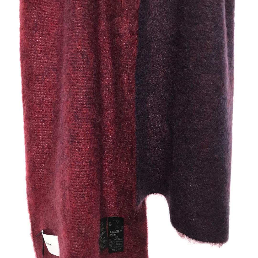 stein GRADATION MOHAIR MUFFLER　シュタイン