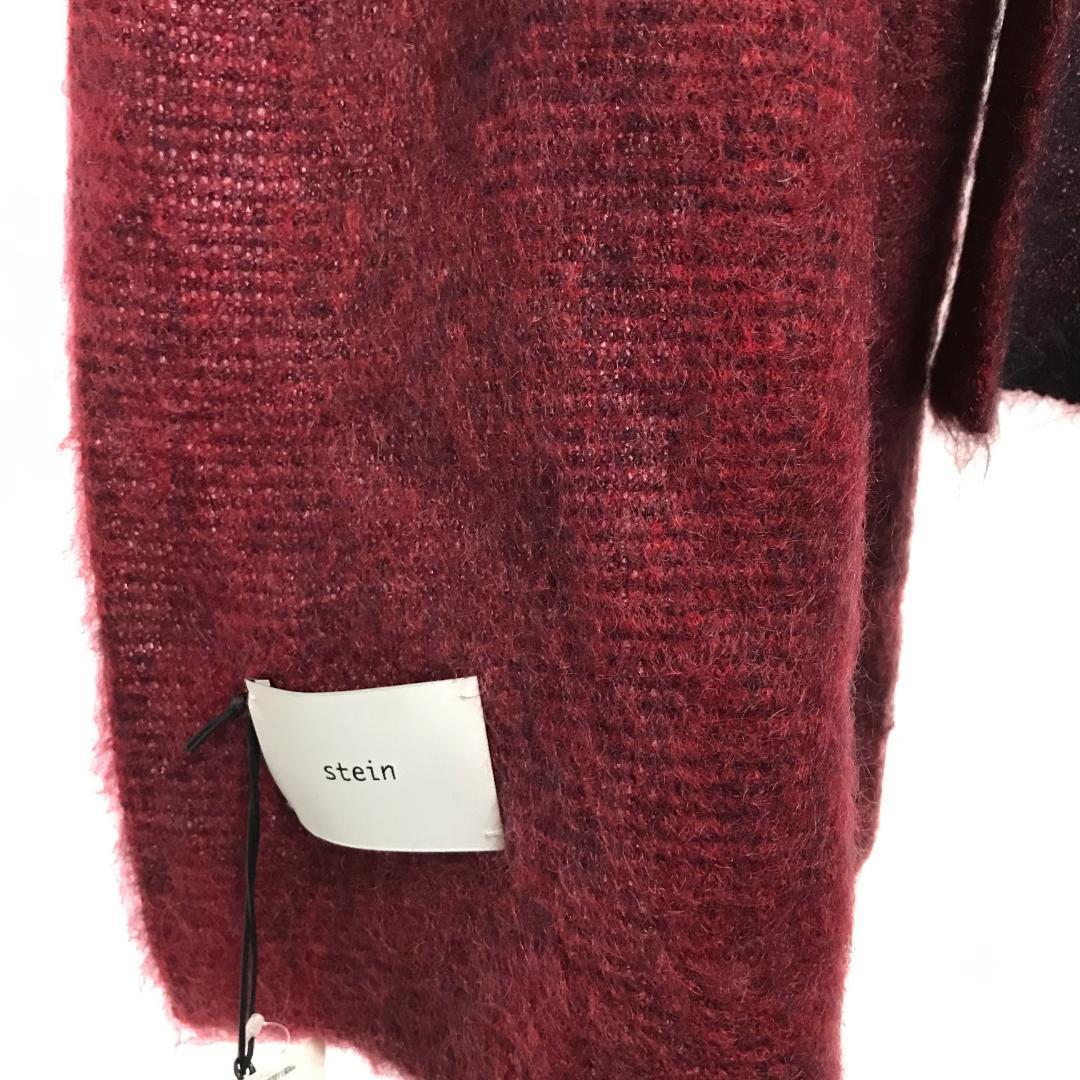 stein GRADATION MOHAIR MUFFLER　シュタイン