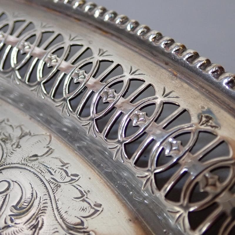 RU-5081　マッピン&ウェッブ　シルバートレイ　彫刻&透かし　Φ27㎝ 。