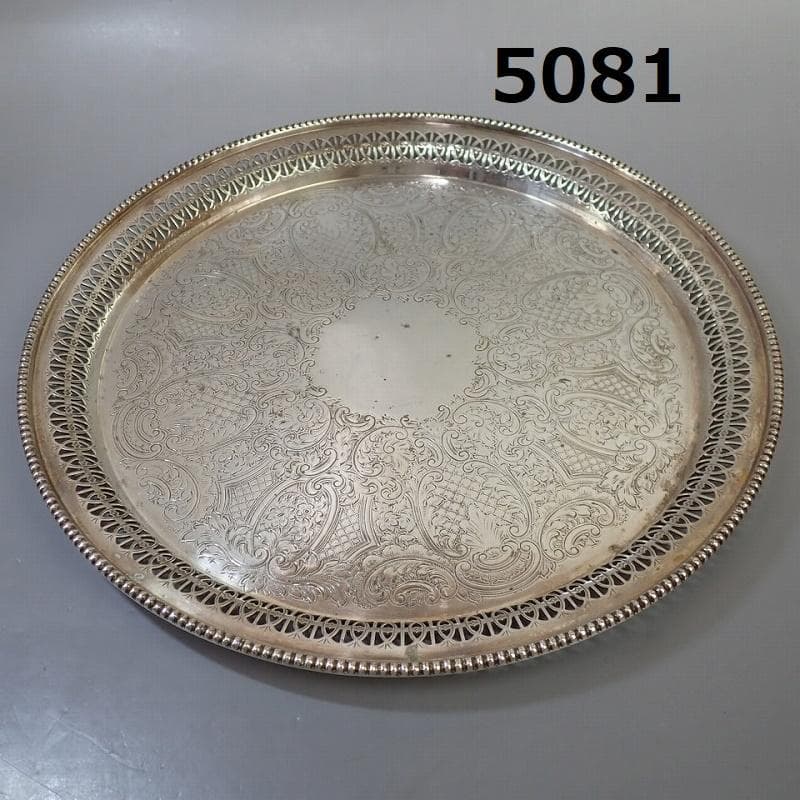 RU-5081　マッピン&ウェッブ　シルバートレイ　彫刻&透かし　Φ27㎝ 。
