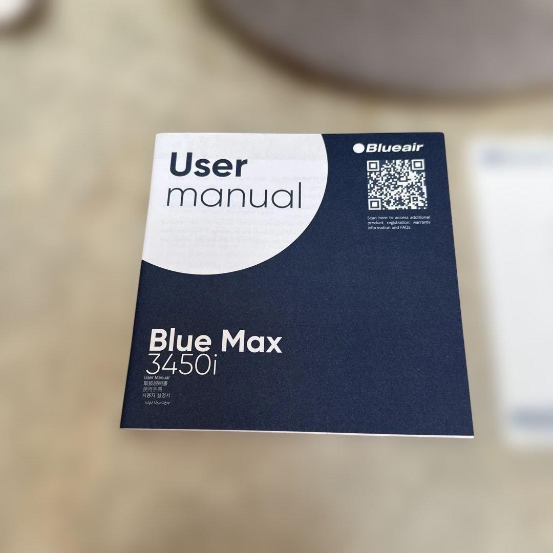Blueair ブルーエア 空気清浄機 48畳対応 Blue Max 3450i