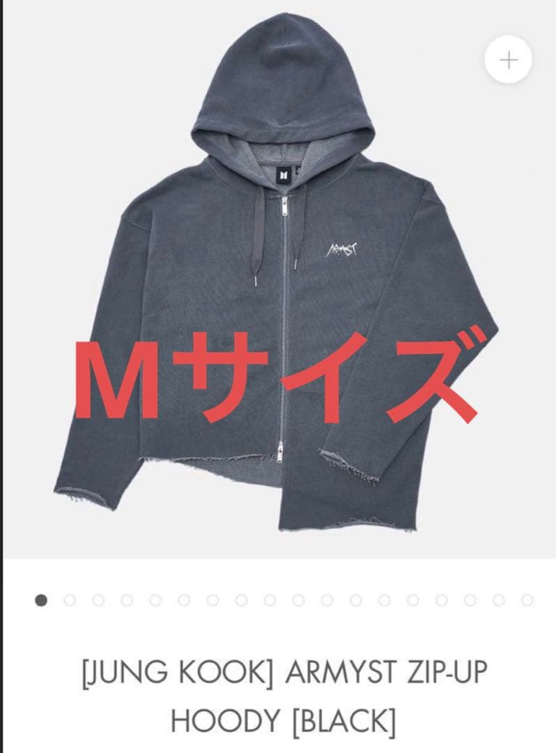 BTSジョングク パーカーMサイズ