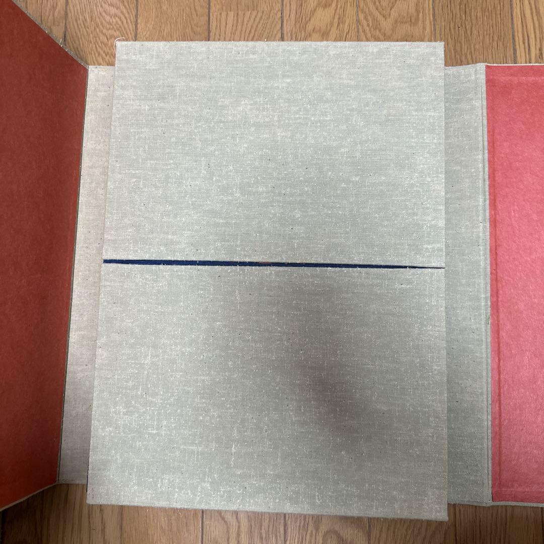 漢唐の織物 大判　限定版800部