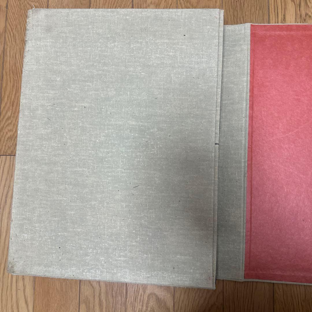 漢唐の織物 大判　限定版800部