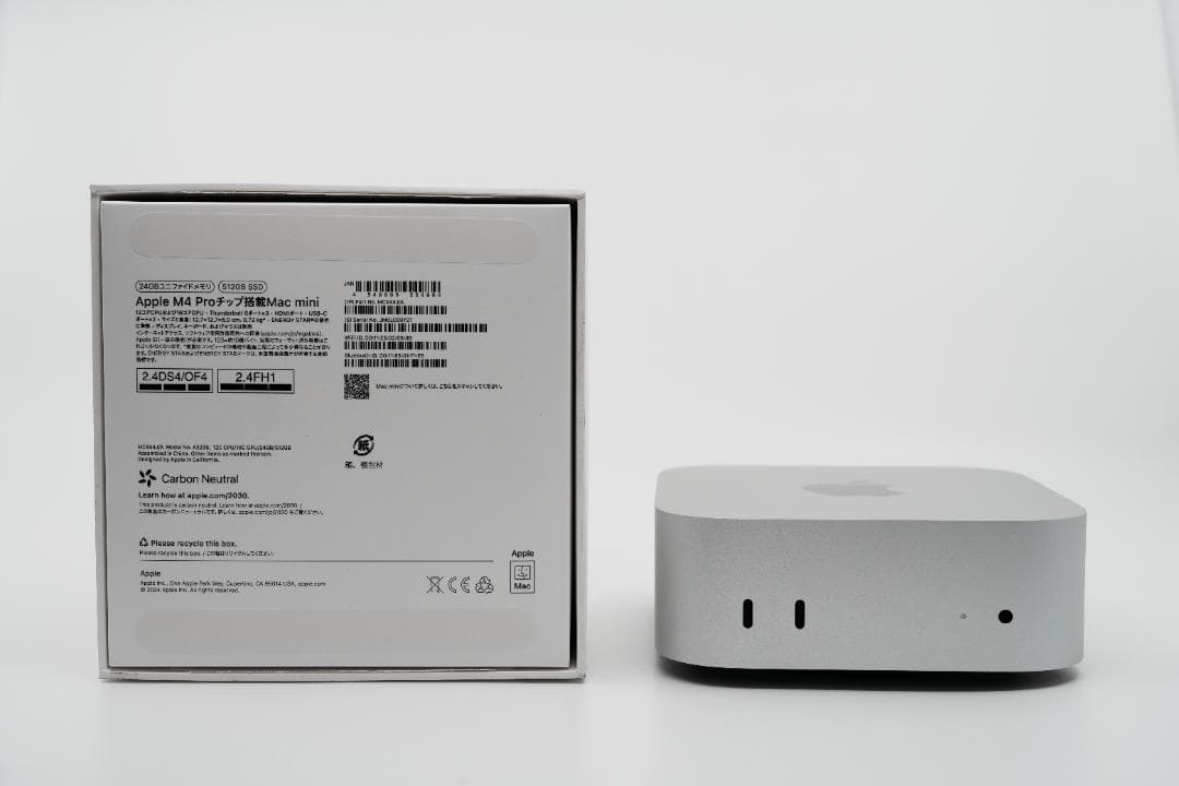 Mac mini M4 Pro｜Apple保証あり・元箱付 美品
