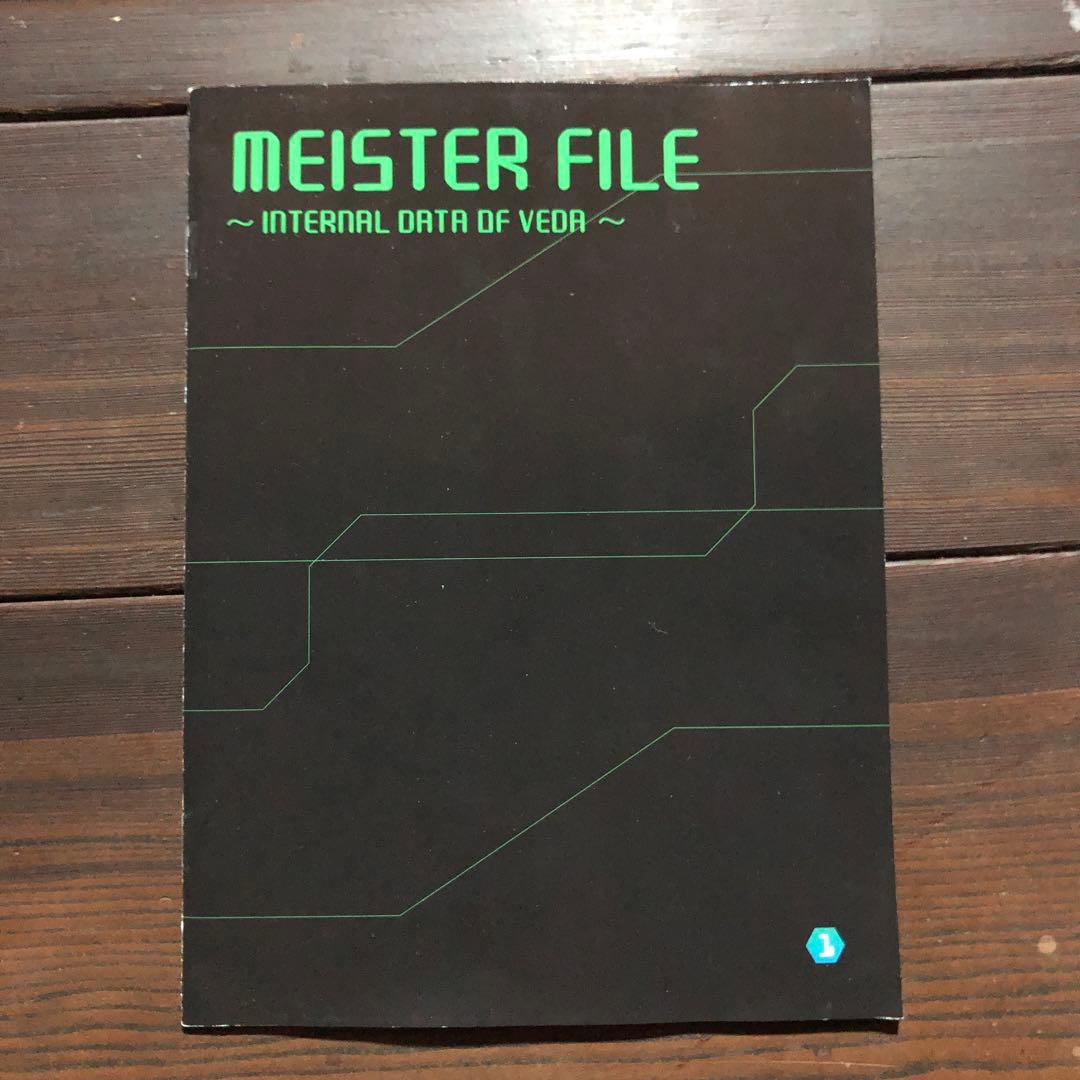 機動戦士ガンダムダブルオーDVD 全7巻セット