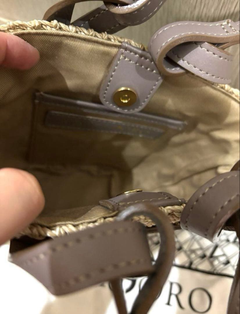 VIOLAD'ORO アバカレザーポケットトート　グレージュ　カゴバック