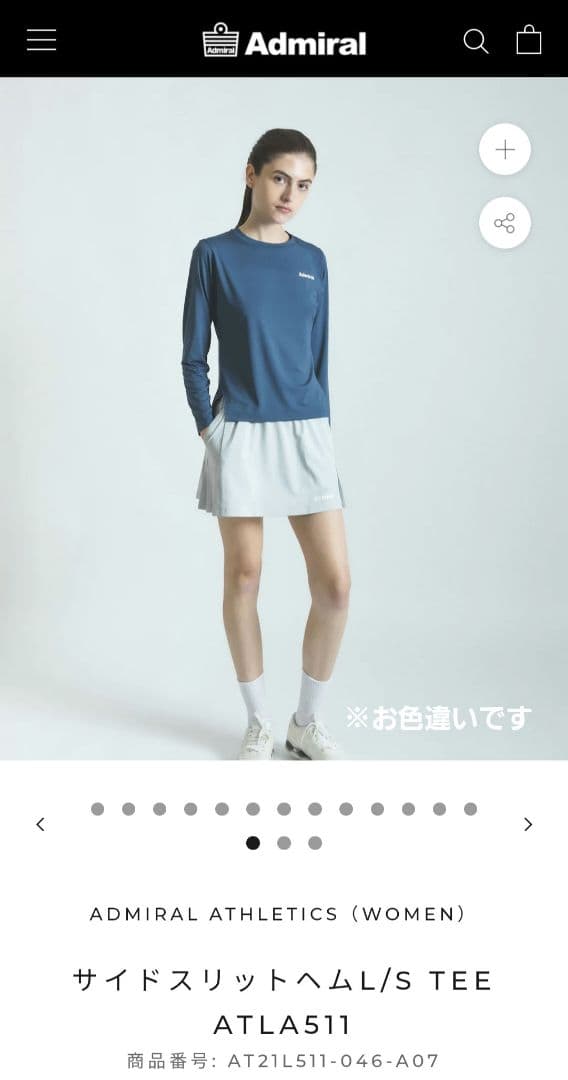 新品 Admiral アドミラル テニスウェア 長袖シャツ M 定価12100円