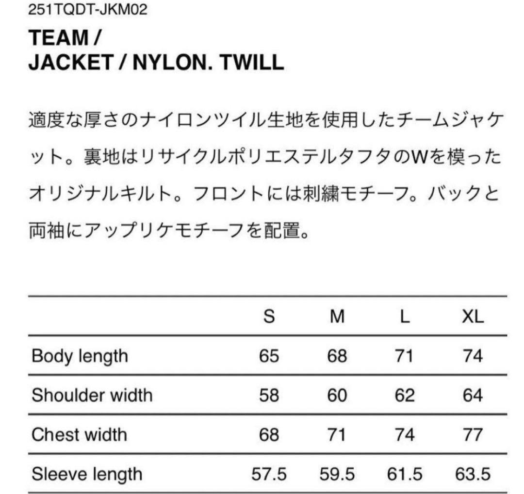 【新品未使用】WTAPS Team Jacket Black スタジャン M