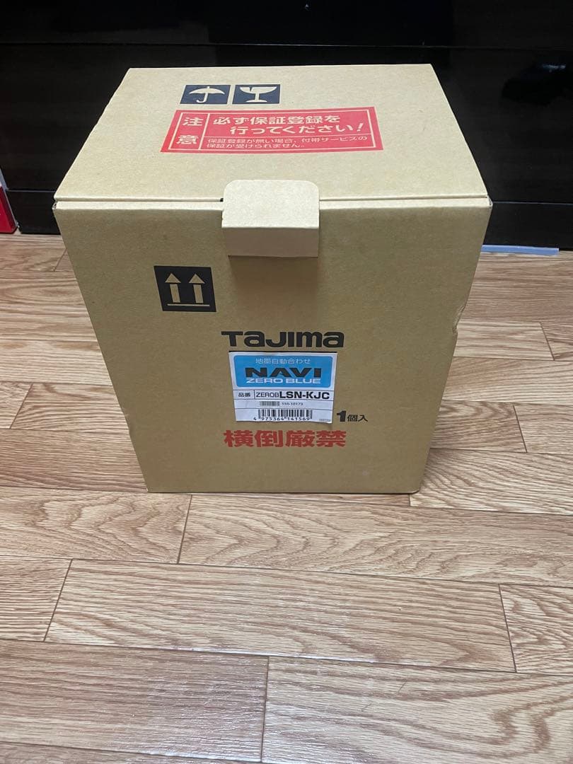 タジマ　ブルーグリーンレーザー　ZEROBLSN-KJC 中古美品精度合格済み