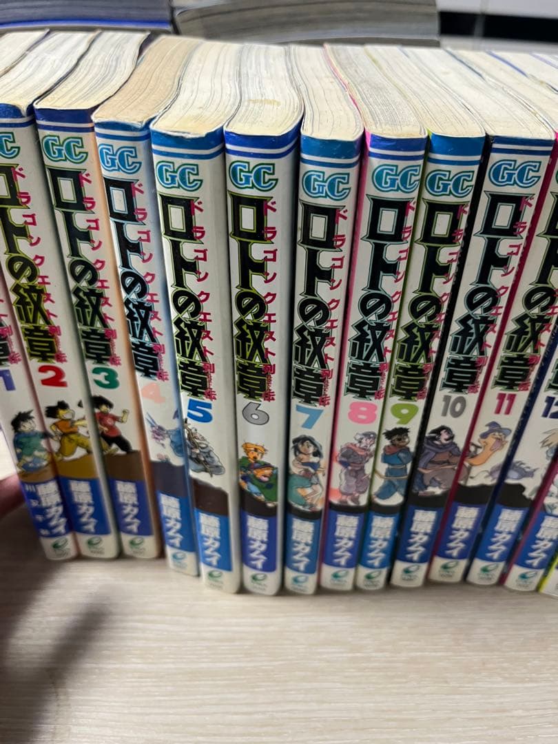 ロトの紋章　全21巻セット ロトの紋章　紋章を継ぐ者たちへ　全34巻セット