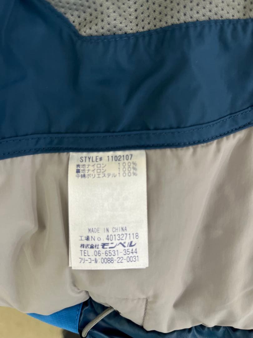 モンベル　スキーウエア　ダウンジャケット　Mサイズ