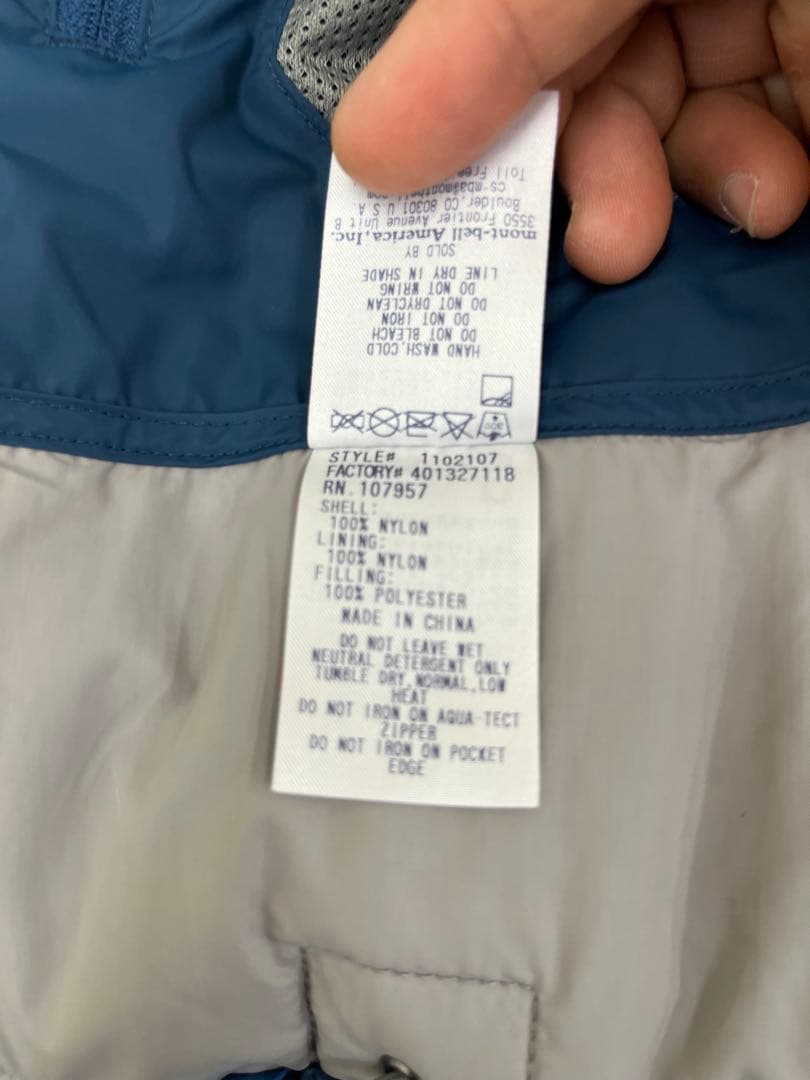 モンベル　スキーウエア　ダウンジャケット　Mサイズ