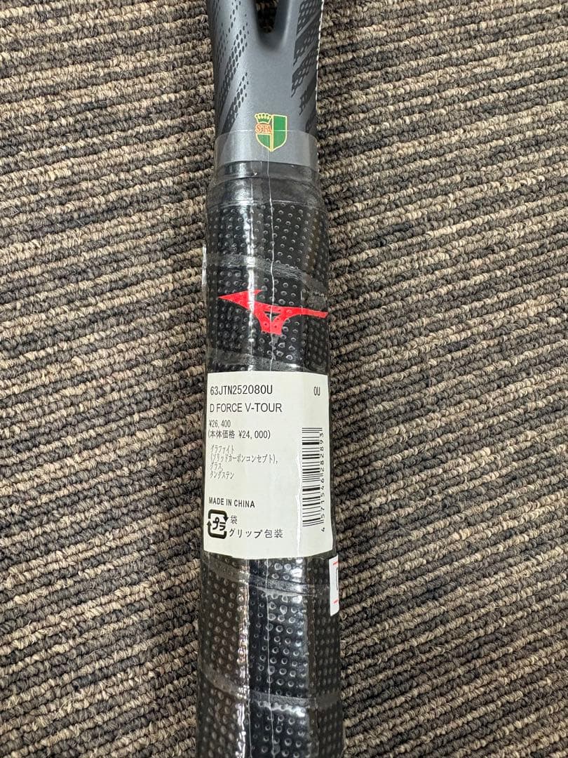 【新品未使用品✨️】ディーフォース Vツアー ミズノ ソフトテニスラケット 前衛用