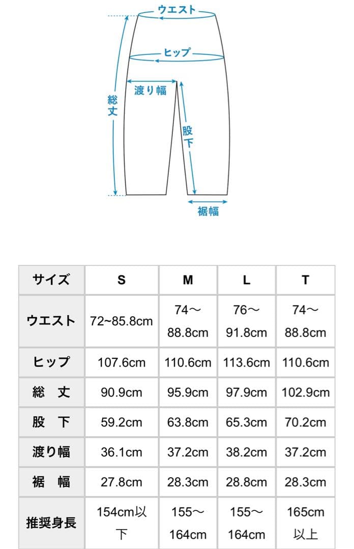 北欧暮らしの道具店　大人のためのきれいめカーゴパンツ　オリーブグリーンLサイズ