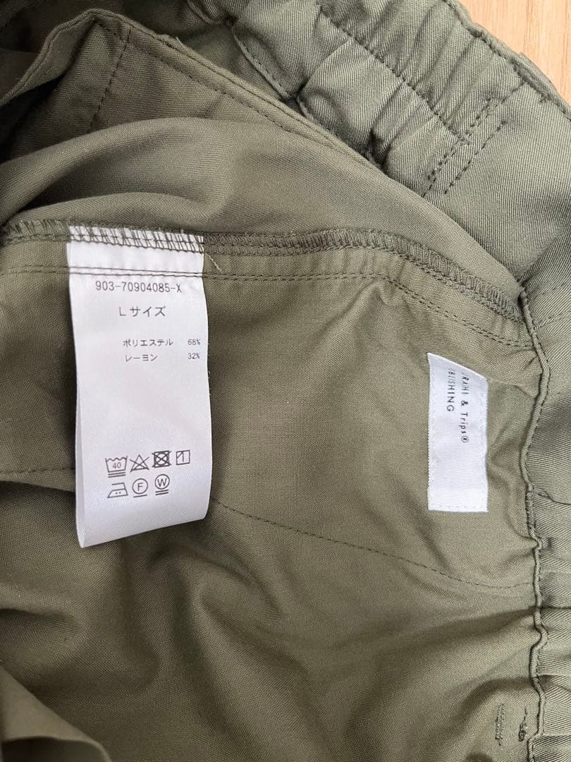 北欧暮らしの道具店　大人のためのきれいめカーゴパンツ　オリーブグリーンLサイズ