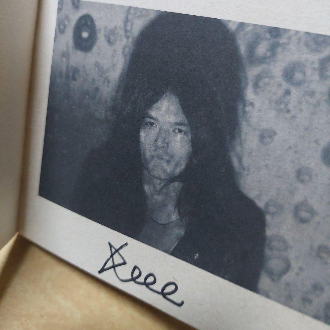 K*o様 君のために生きていくね 踊ってばかりの国 サイン入り