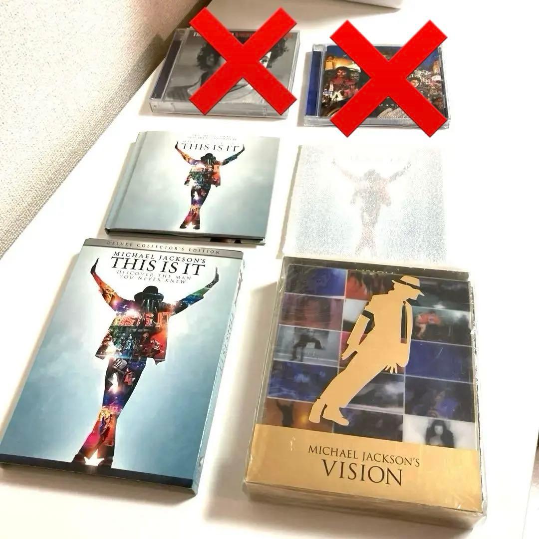 ✨未開封あり✨ マイケル・ジャクソン/CD・DVD まとめ売り❗️