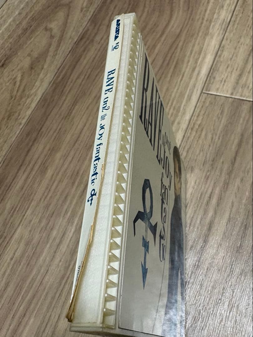 PRINCE アルバム 23枚セット+1枚　国内版 一部輸入版