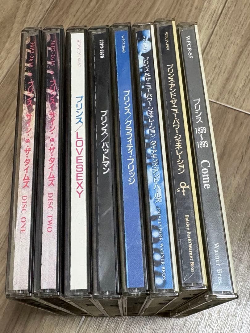 PRINCE アルバム 23枚セット+1枚　国内版 一部輸入版