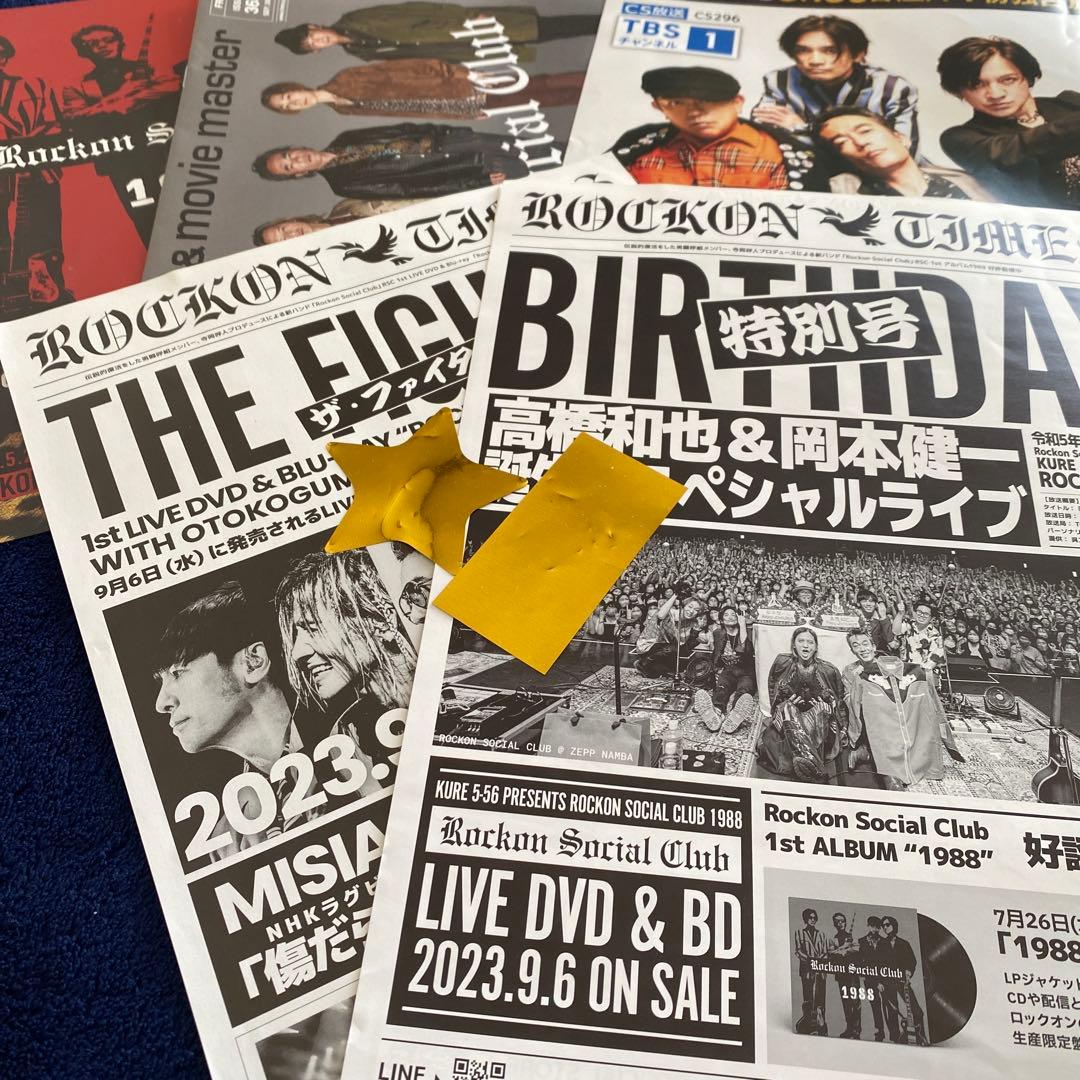 Rockon Social Club CD／Blu-ray