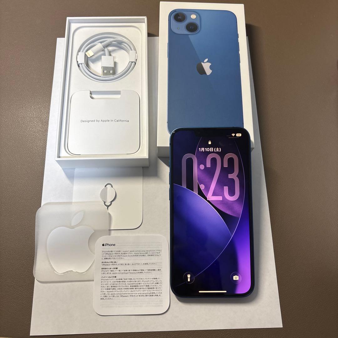 iPhone 13 Apple直購入