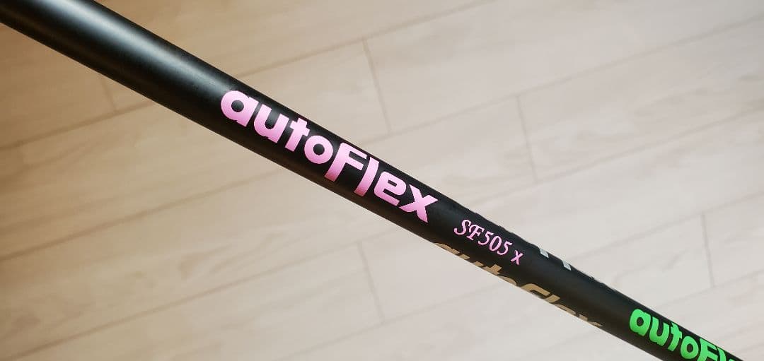 オートフレックス SF505X ブラック コブラスリーブ　DS Adapt用