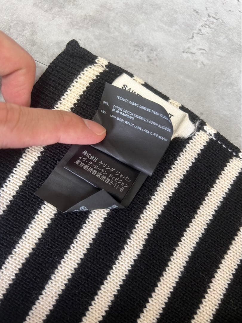 Saint Laurent Paris AW15 ボーダー　ロングマフラー