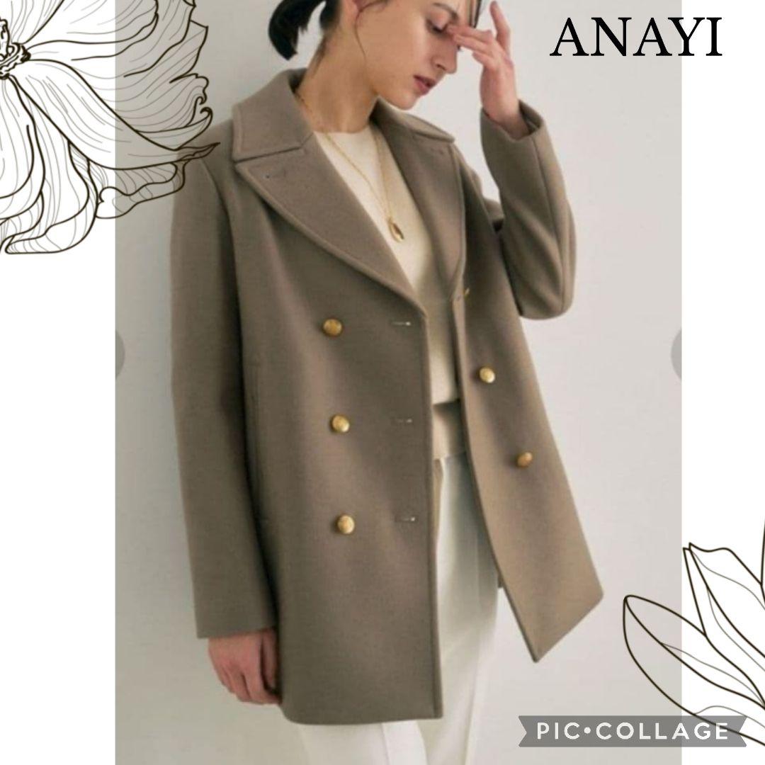 ✨美品✨21AW ANAYI スーパー１４０リバーメルトンPコート M 金ボタン