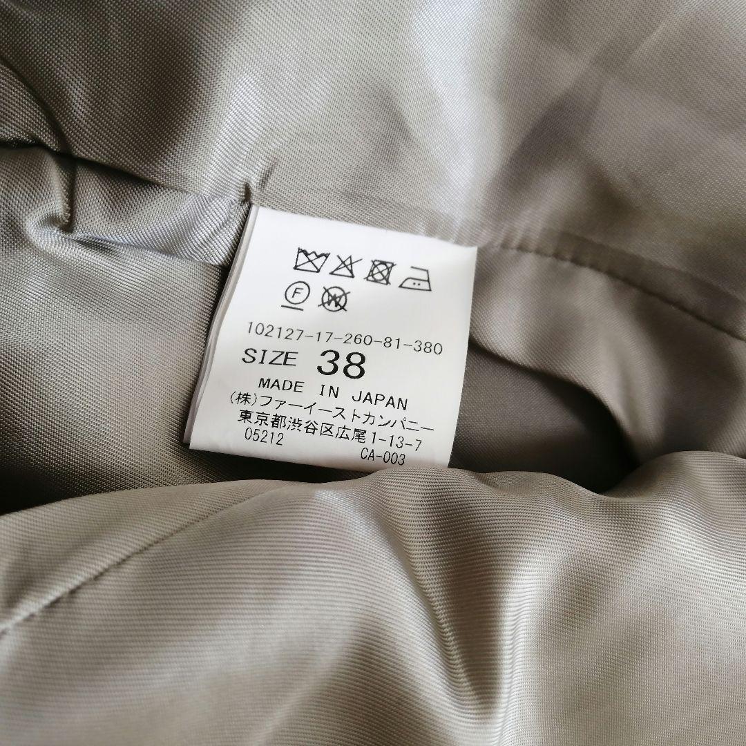 ✨美品✨21AW ANAYI スーパー１４０リバーメルトンPコート M 金ボタン