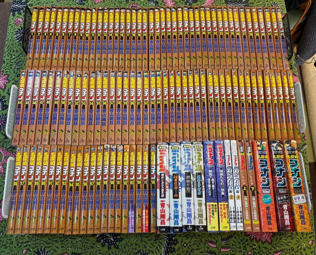 【105巻特装版 】名探偵コナン 1〜106巻 全巻 ＋関連本多数 青山剛昌