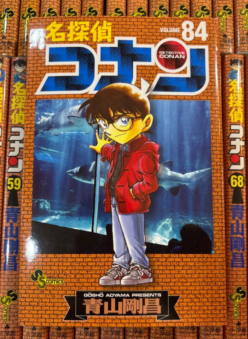 【105巻特装版 】名探偵コナン 1〜106巻 全巻 ＋関連本多数 青山剛昌