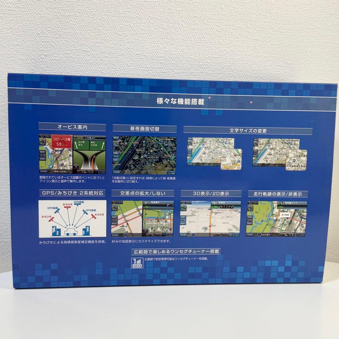 9インチカーナビ【2025年最新地図+みちびき対応】9インチ ポータブル