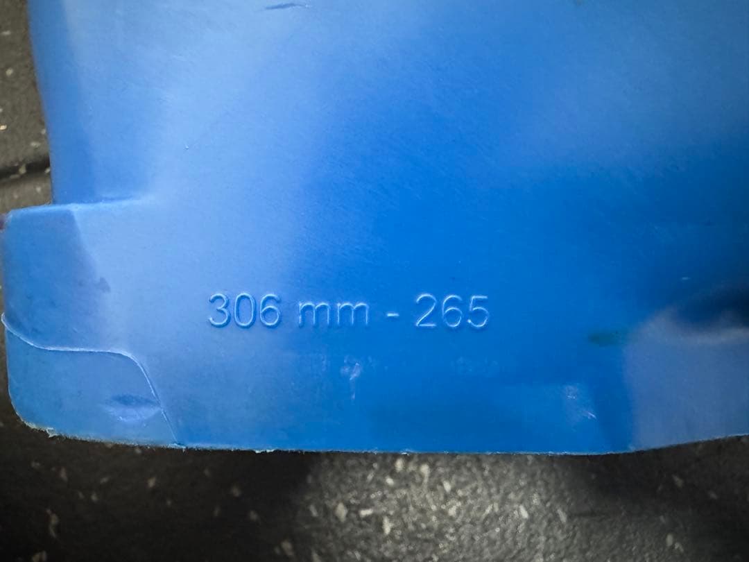 LANGEラングスキーブーツ RS120 S.C.260-265cm