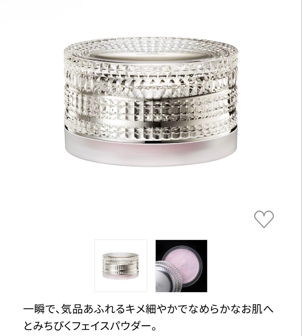 コスメデコルテ 【レフィル】 ＡＱ ミリオリティ フェイスパウダー ｎ