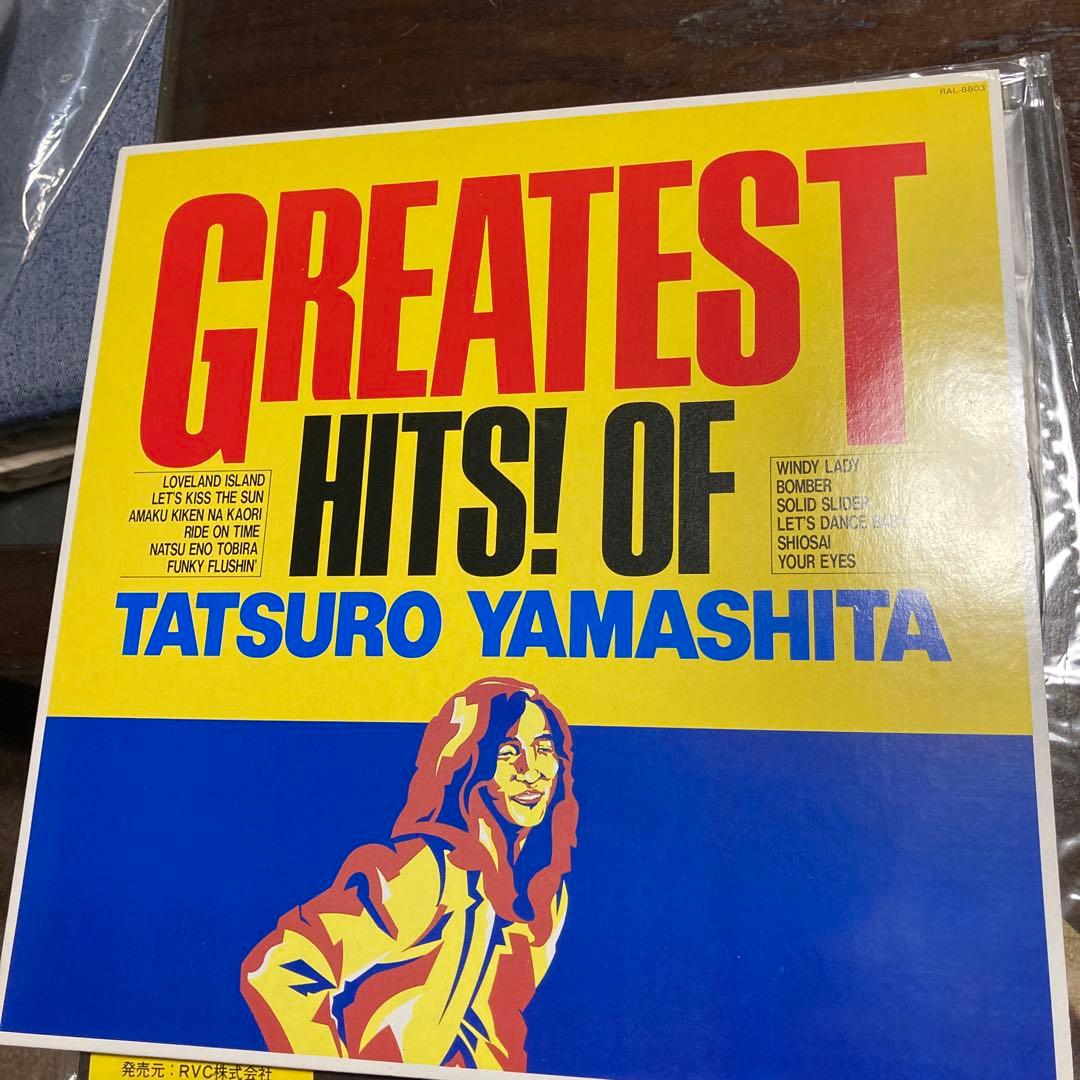 全て初回生産盤 山下達郎 LPレコード4枚セット