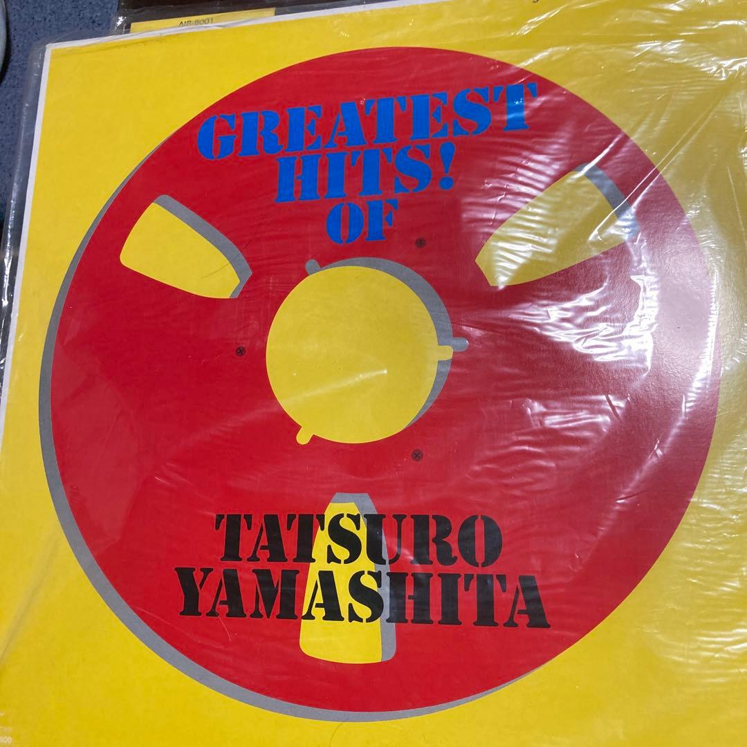 全て初回生産盤 山下達郎 LPレコード4枚セット