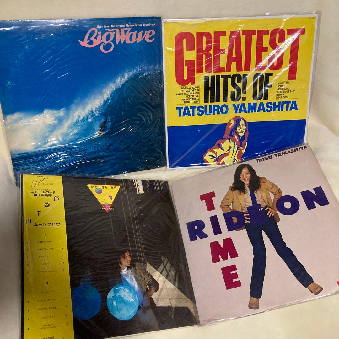 全て初回生産盤 山下達郎 LPレコード4枚セット